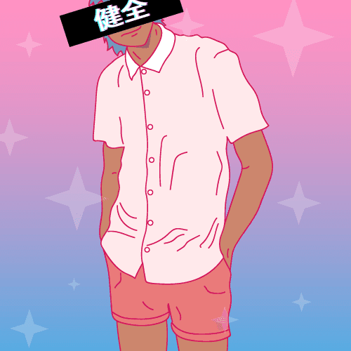 Illustration of man with eyes blocked out